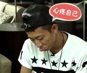 张一山娱乐吃瓜事件,真相与谣言的交织  第2张