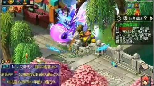 梦幻老王最新爆料视频,揭秘幕后真相，带你走进神秘世界  第2张