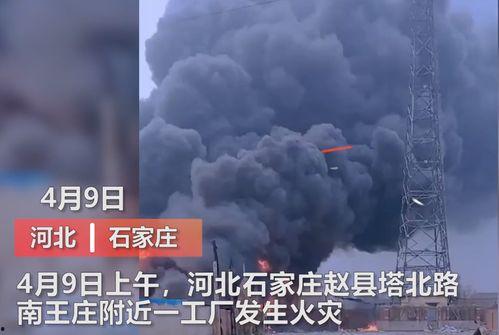 福建工厂爆料视频播放,揭秘真实生产现场  第3张