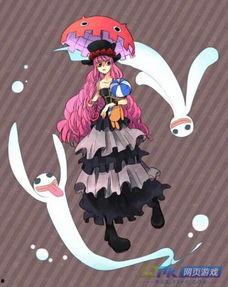 佩罗娜爆料视频完整版,内幕细节与惊人真相大公开  第2张