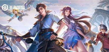 王者四月新皮肤爆料最新,华丽绽放，神秘英雄即将登场！  第2张