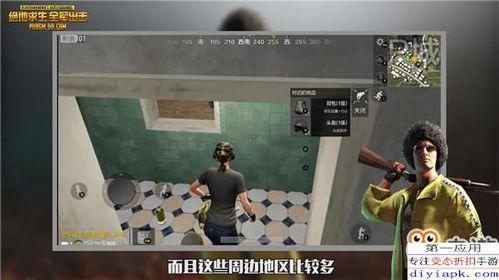 爆料视频 素材,幕后真相大曝光  第2张