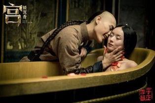 道士下山床戏在线观看,激情床戏片段揭秘  第3张