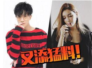 最新爆料李雨桐和薛之谦,薛之谦感情纠葛再掀波澜