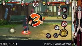 手游乌鸦皮肤爆料视频,炫酷特效，带你领略神秘魅力  第3张