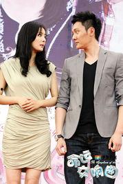 杨幂上台爆料于和伟视频,视频内容引发热议  第2张