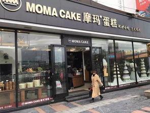 爆料诸城网红蛋糕店视频,诸城网红蛋糕背后的秘密