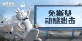 反恐精英新皮肤最新爆料,炫酷设计引玩家热议  第3张