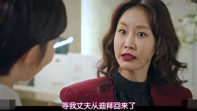 单身母亲1在线观看,独自奋斗的温馨故事 第3张 单身母亲1在线观看,独自奋斗的温馨故事 第3张