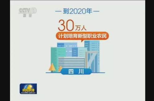 怎样给头条爆料新闻点赞,揭秘点赞头条爆料新闻的秘诀与技巧  第3张