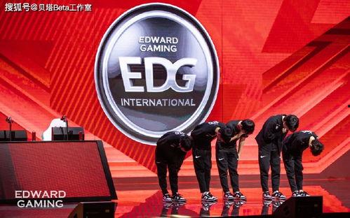 edg经理最新爆料,战队备战新赛季幕后故事与关键策略  第3张