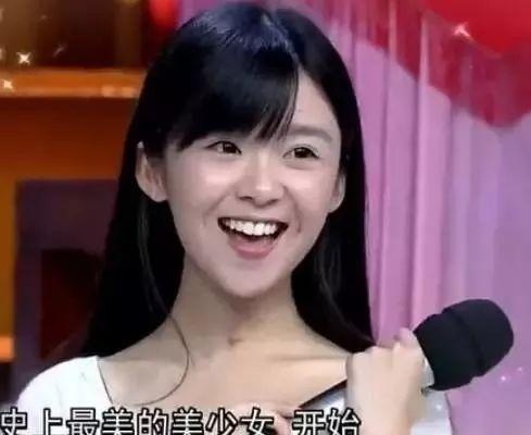 宋伊人娱乐圈爆料事件