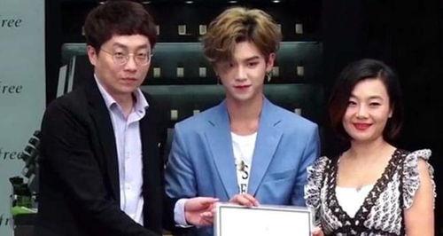 黄明昊事件最新爆料,真相揭秘，疑云重重引关注  第2张