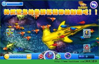 3d豪情手机在线观看完整版  第3张