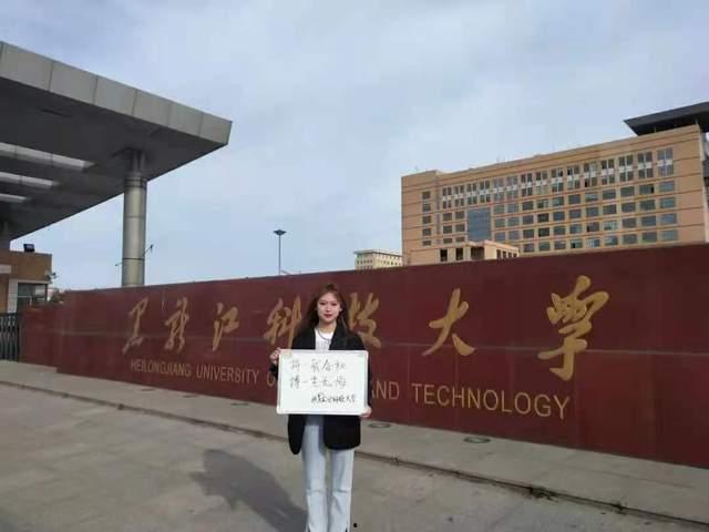 怀化学院爆料事件视频,真相与争议交织  第1张